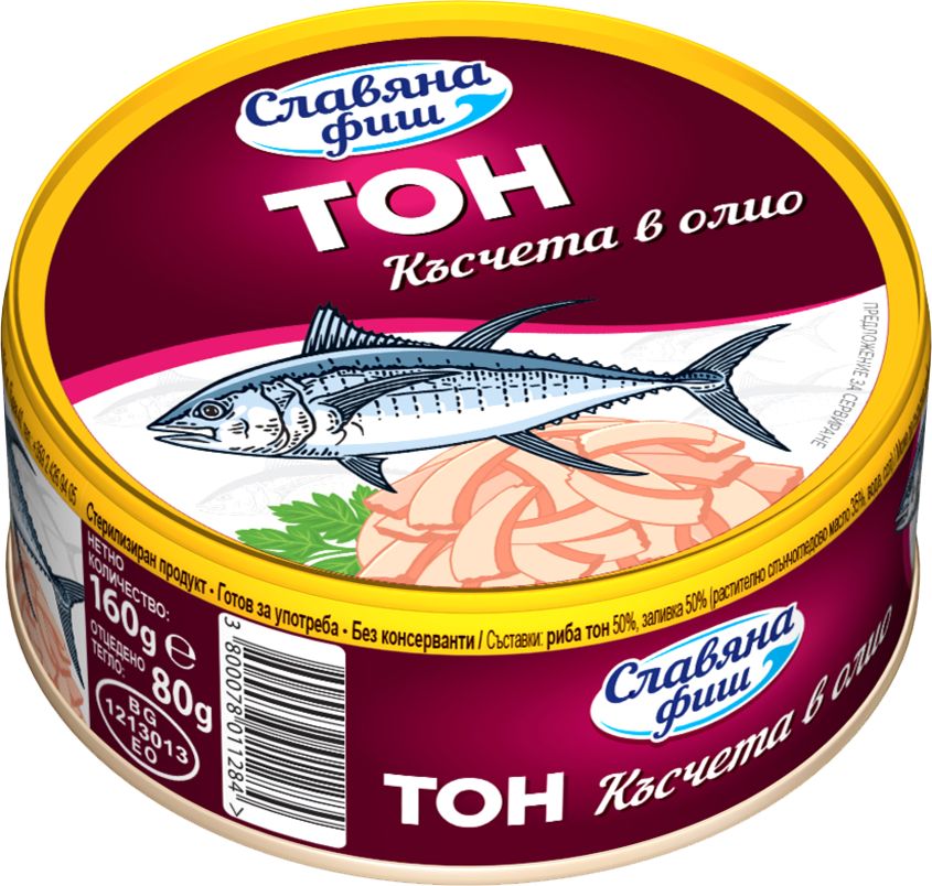 Изображение на Славяна Фиш Риба тон късчета
в собствен сос или в олио