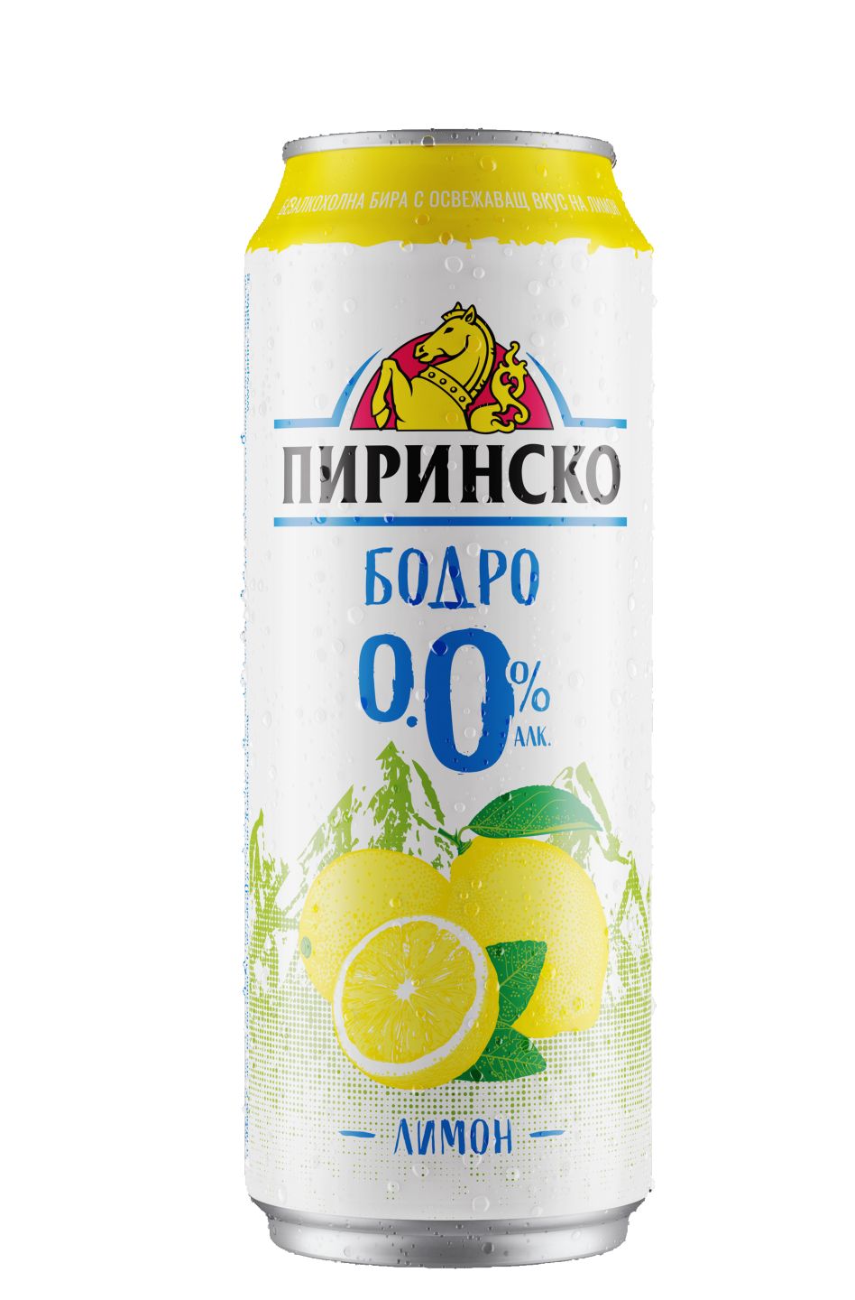 Изображение на Пиринско Безалкохолна бира Бодро
лимон