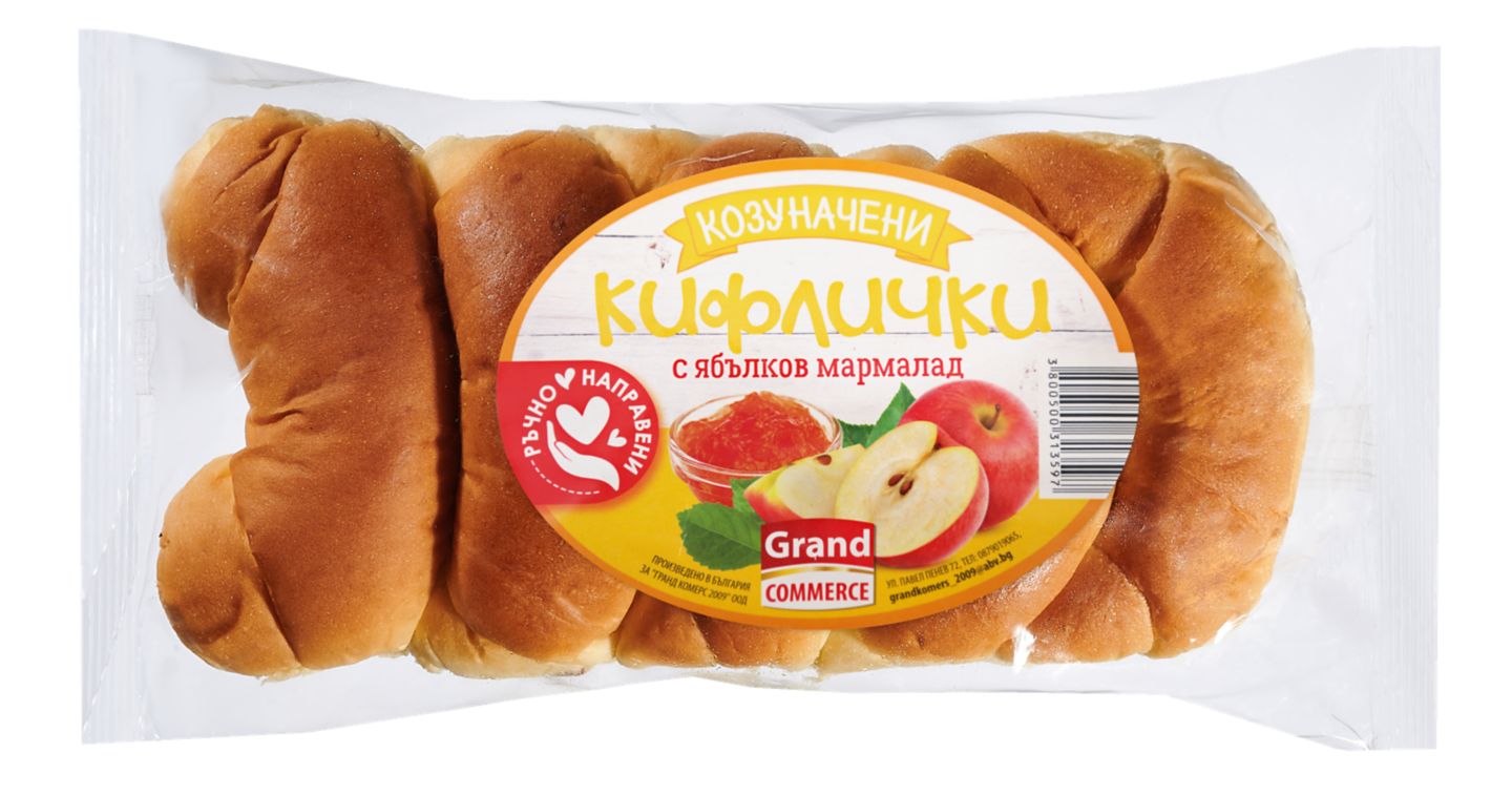 Изображение на Кифлички с какаов крем