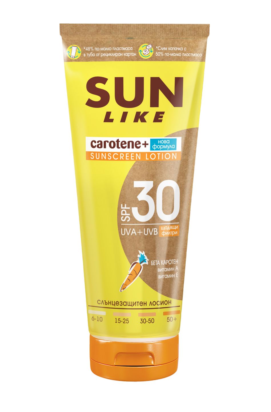 Изображение на Sun Like Слънцезащитен лосион
SPF30