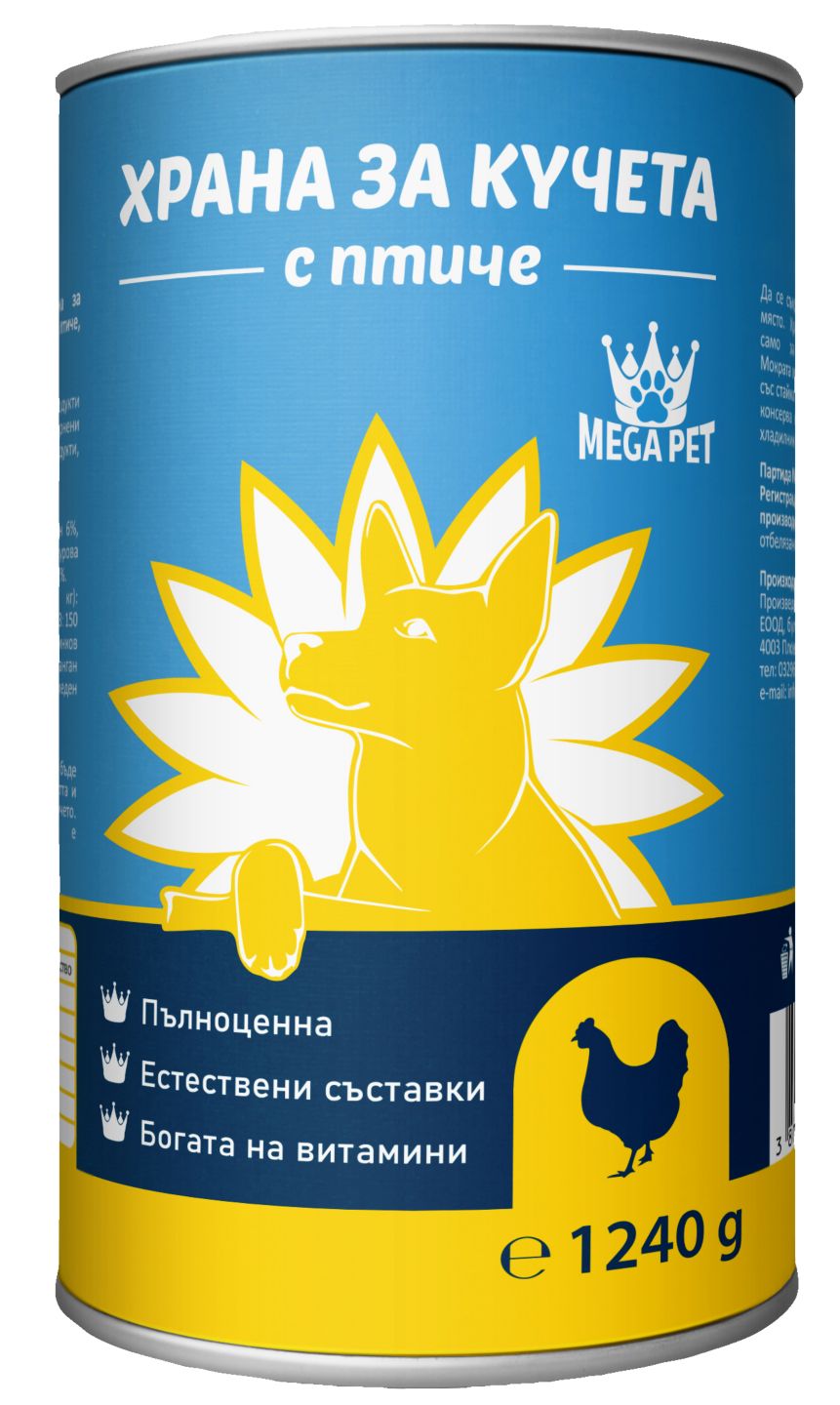 Изображение на Mega Pet Консерва храна за куче
различни видове