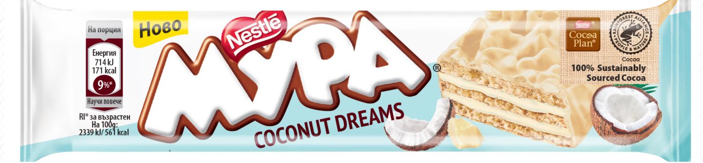 Изображение на NESTLE Мура Вафла
Mega Bite или Dreams