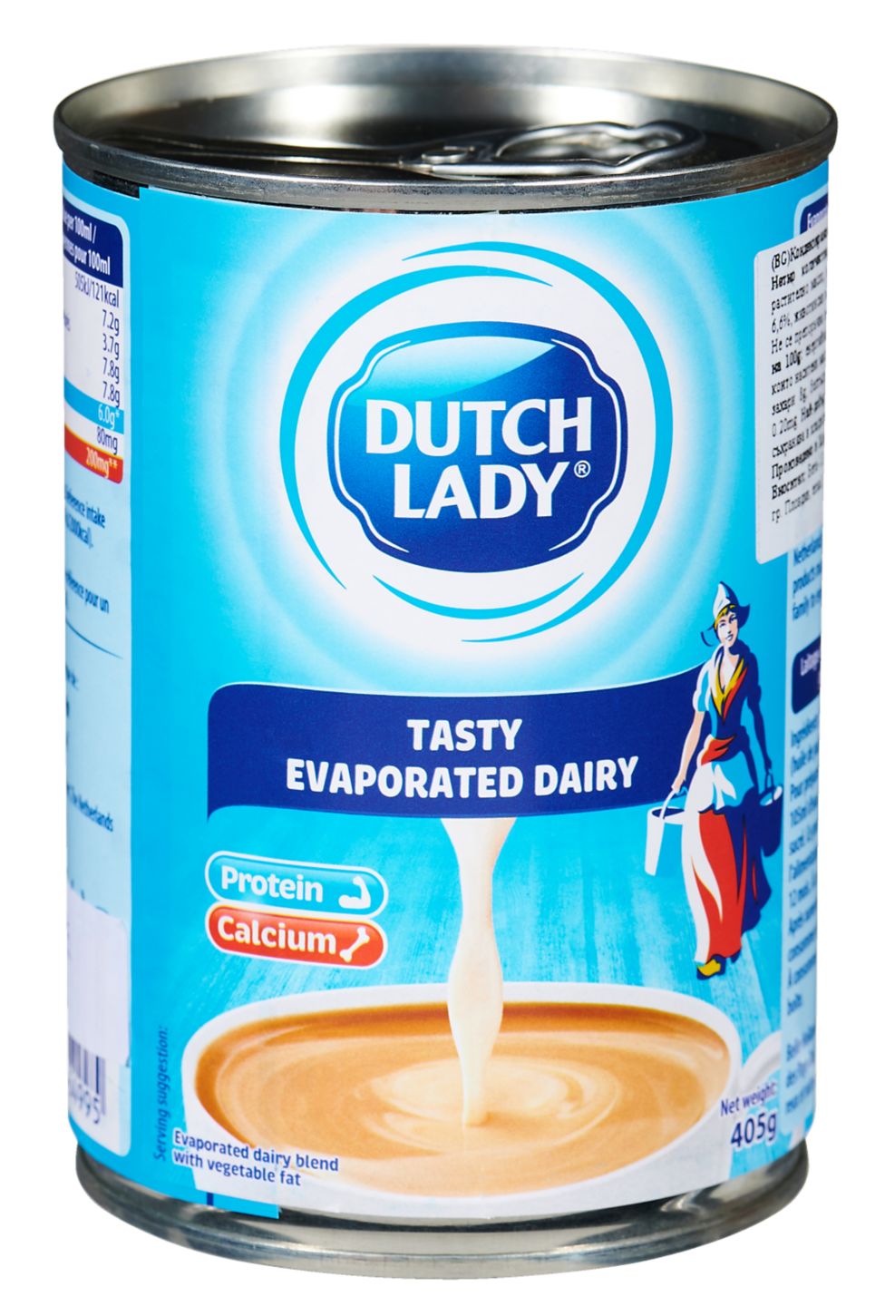 Изображение на Dutch Lady Кондензиран продукт