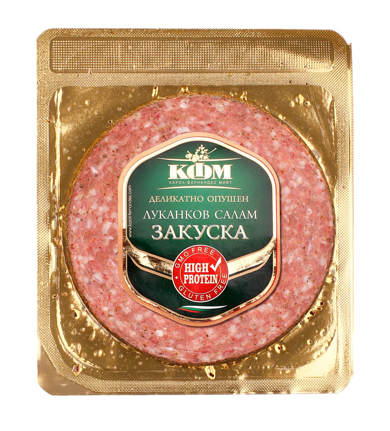Изображение на КФМ Луканков салам
Закуска