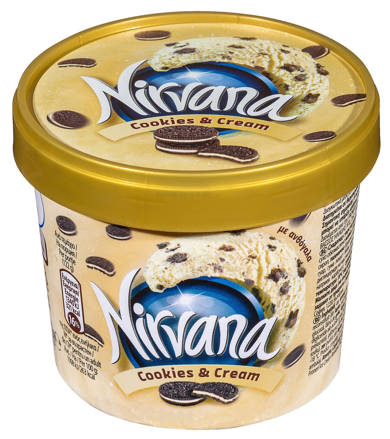 Изображение на NIRVANA Сладолед
различни вкусове