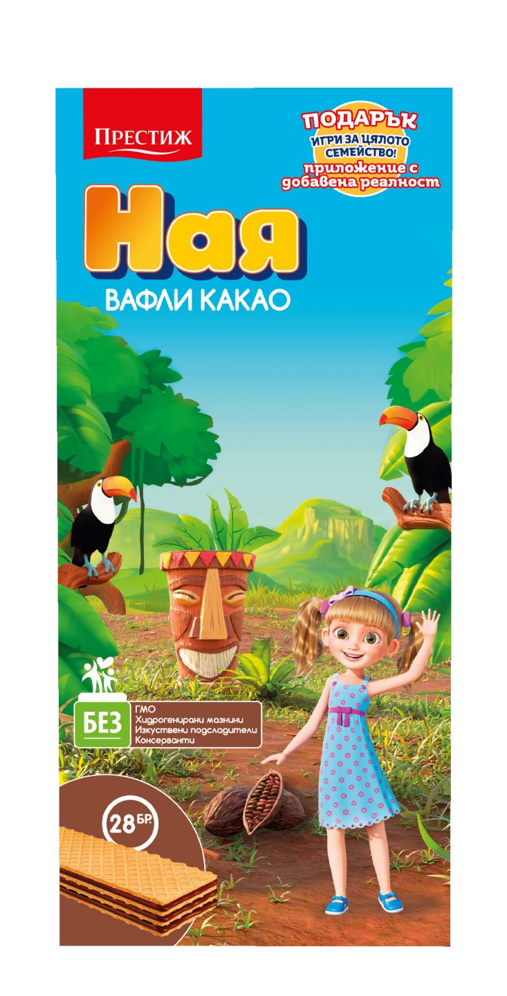 Изображение на Ная Вафли
28 бр.