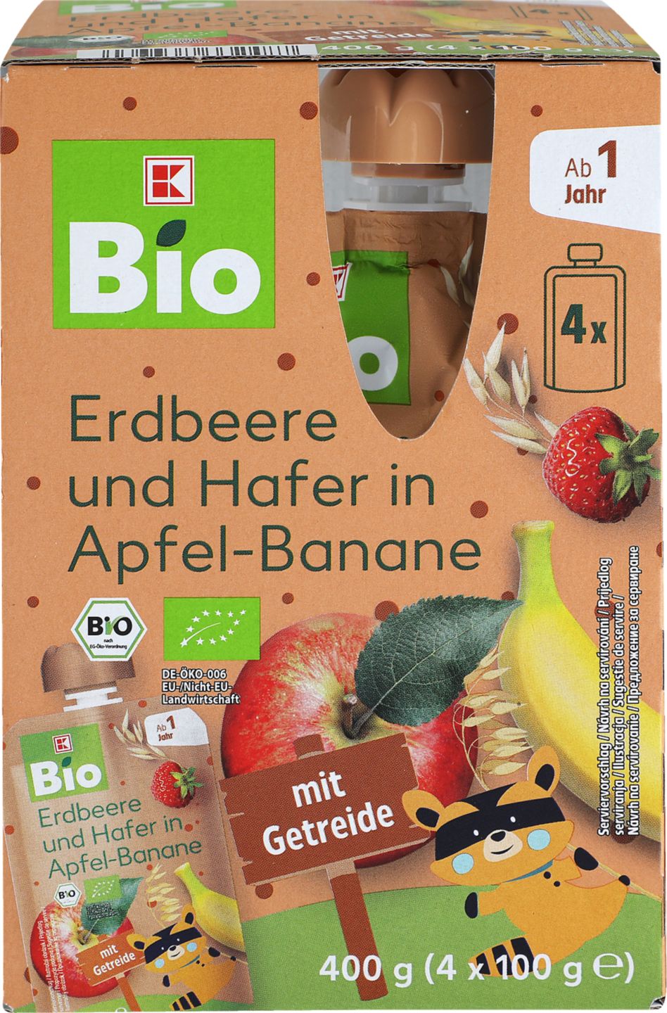Изображение на K-Bio Пюре
различни видове