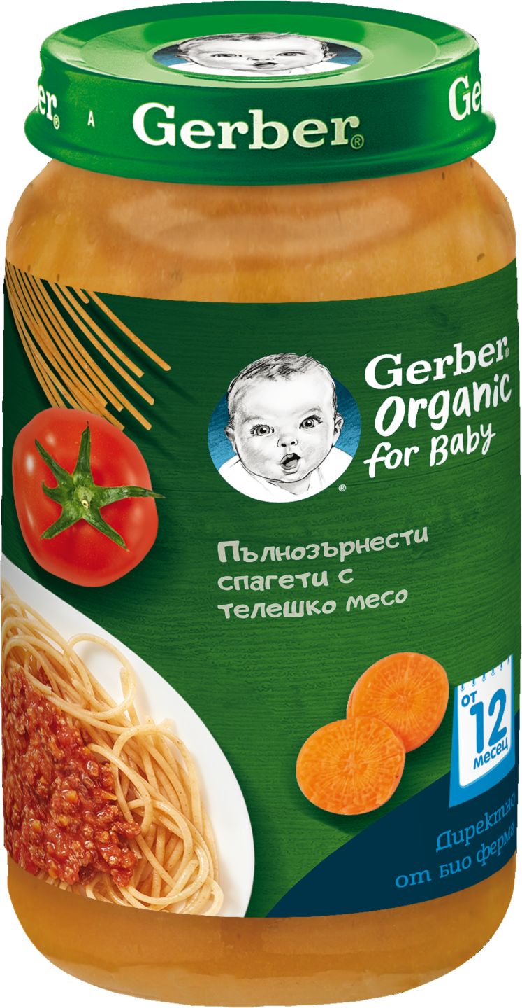 Изображение на Gerber Organic пюре
250гр