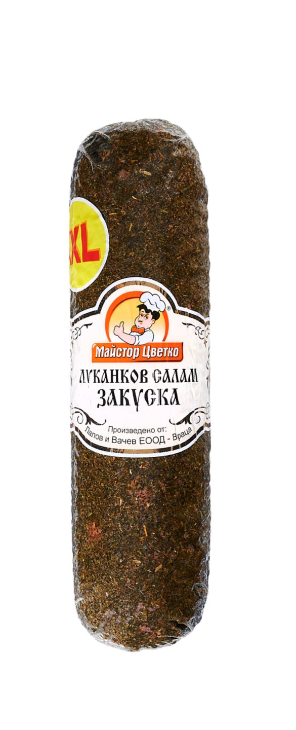 Изображение на Майстор Цветко Салам Закуска