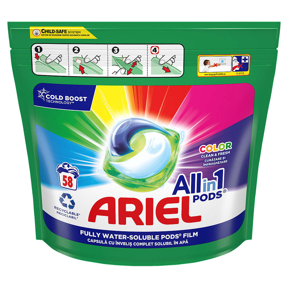 Изображение за продукта Ariel All in One Капсули за пране различни видове