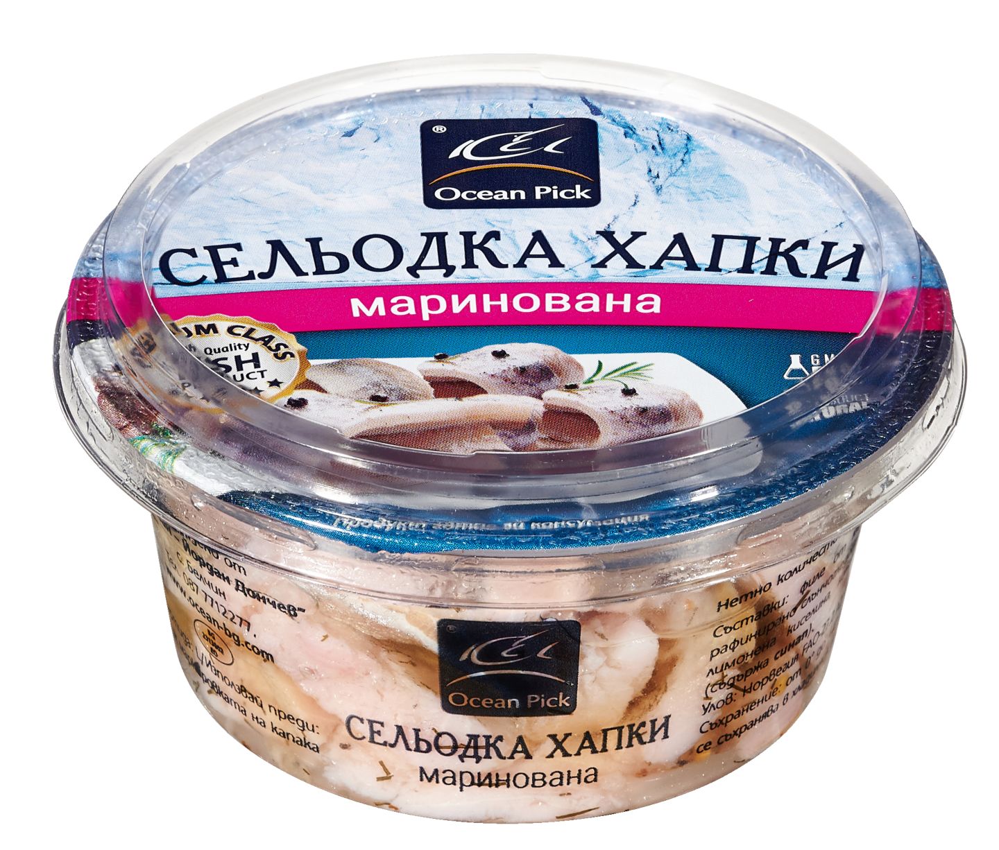 Изображение на Сельодка хапки различни видове