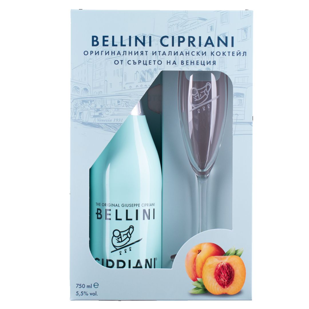 Изображение на Bellini Cipriani Пенлива ароматизирана
напитка промопакет