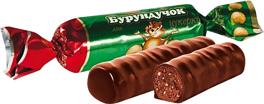 Imagine
