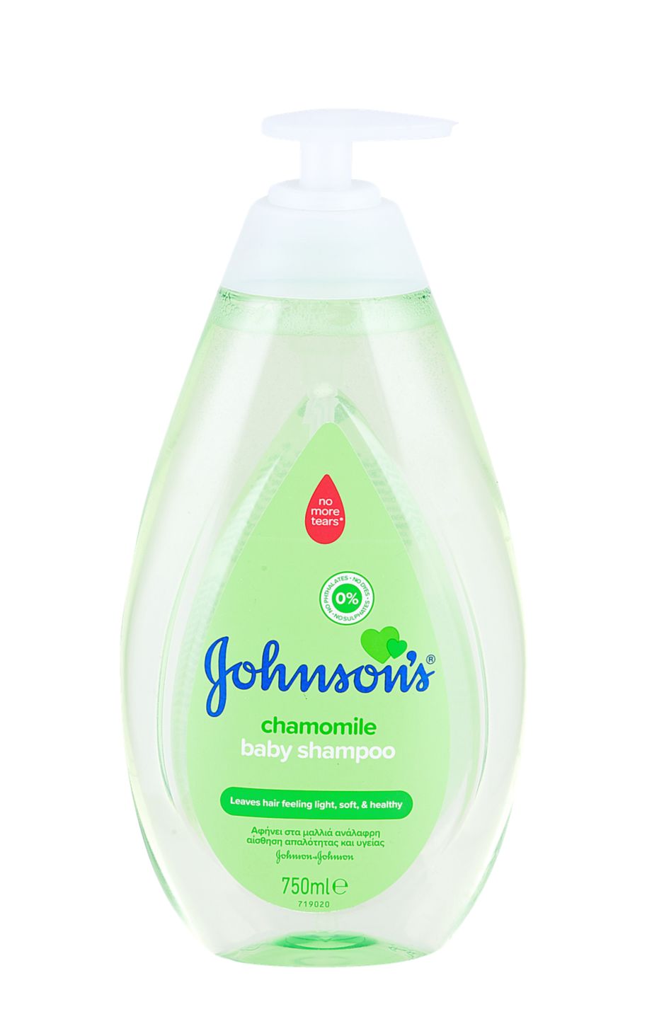 Johnsons Šampon za djecu