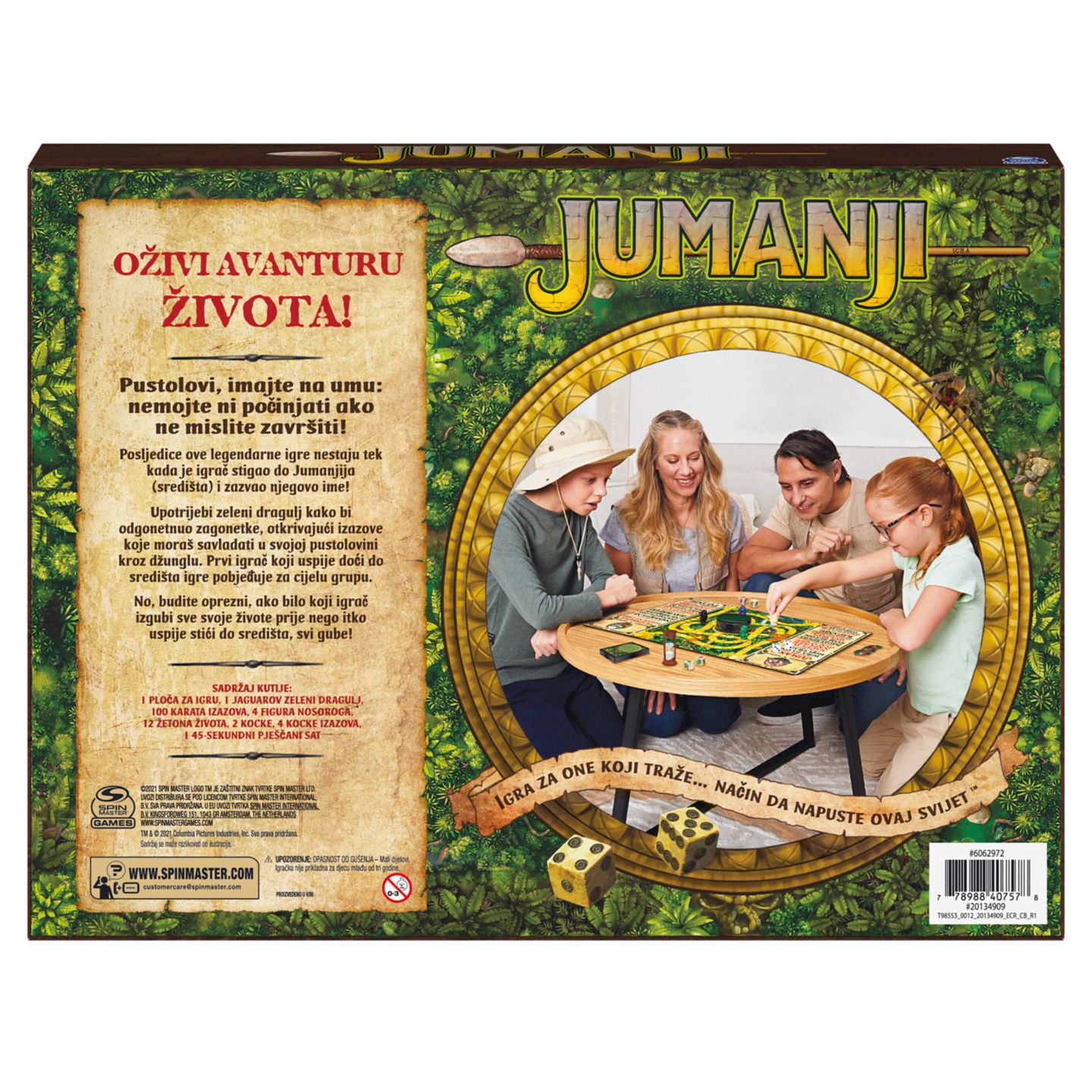 Društvena igra Jumanji 