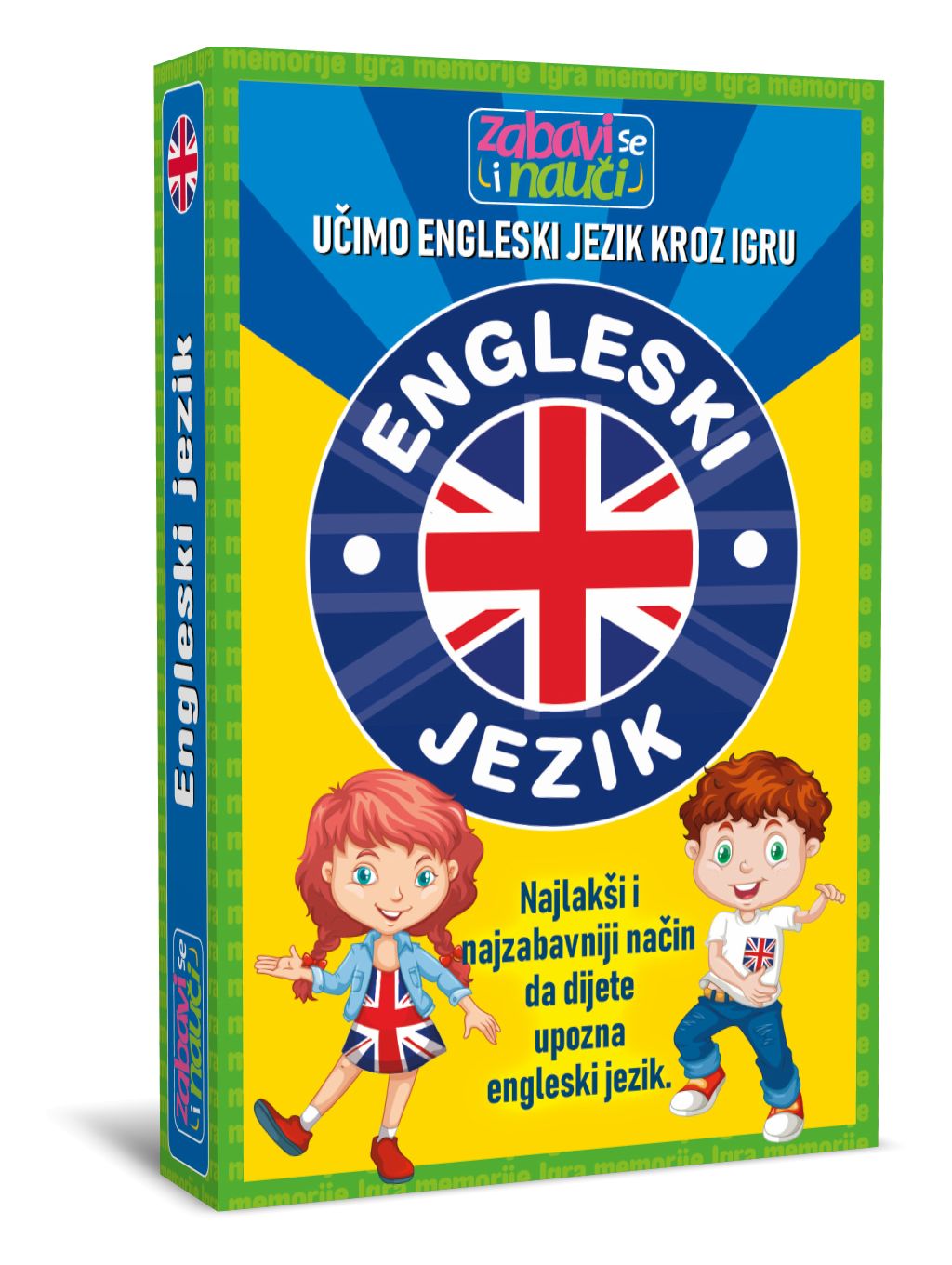 Engleski jezik 