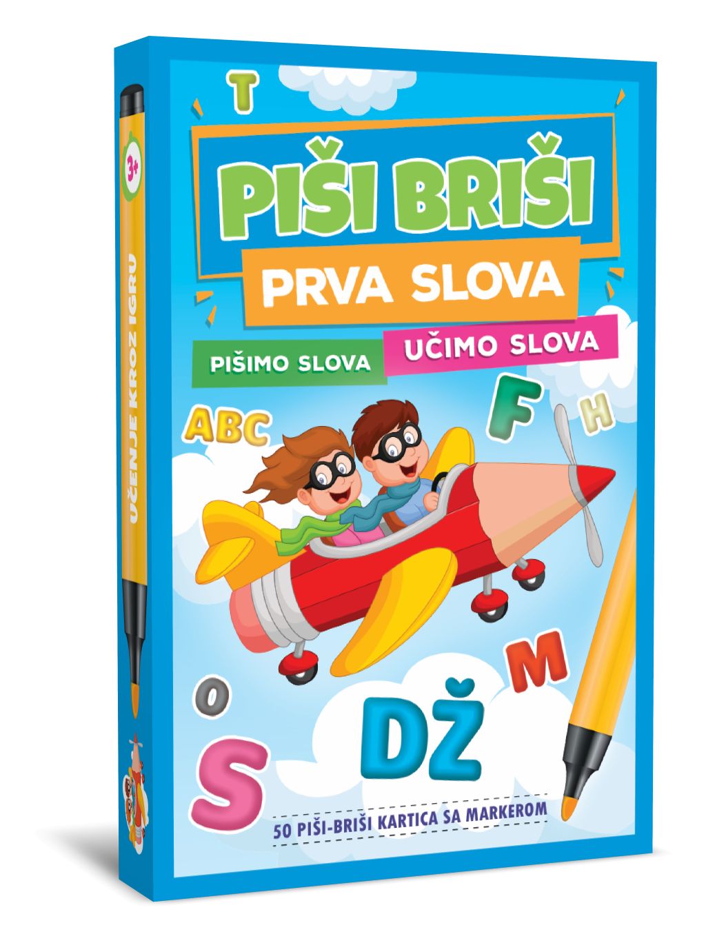 Prva slova 