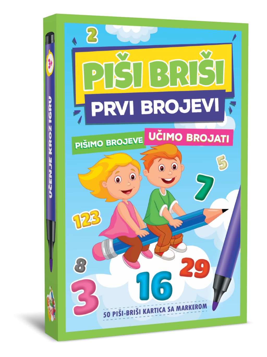 Prvi brojevi 