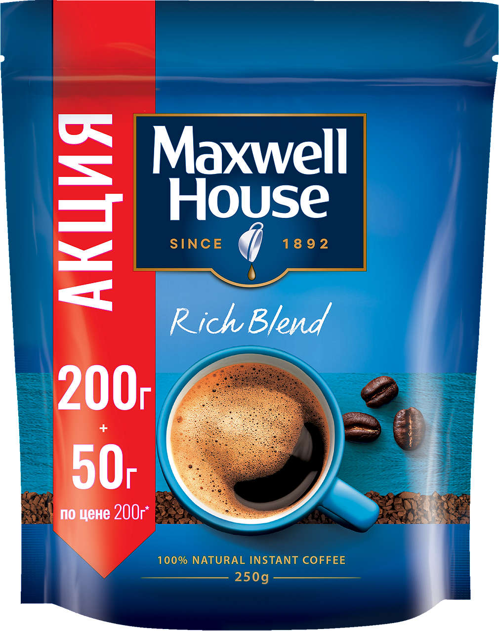 Afișarea ofertelor Maxwell House Cafea solubil