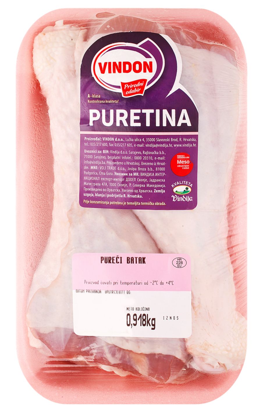 Vindon Pureći batak
MPC 2.5.2025=5,99€