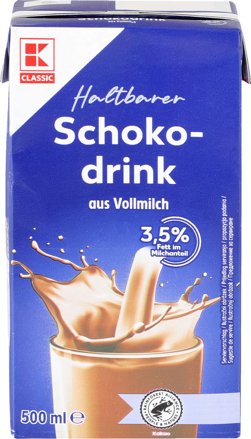 Изображение за продукта K-Classic Млечна шоколадова напитка
