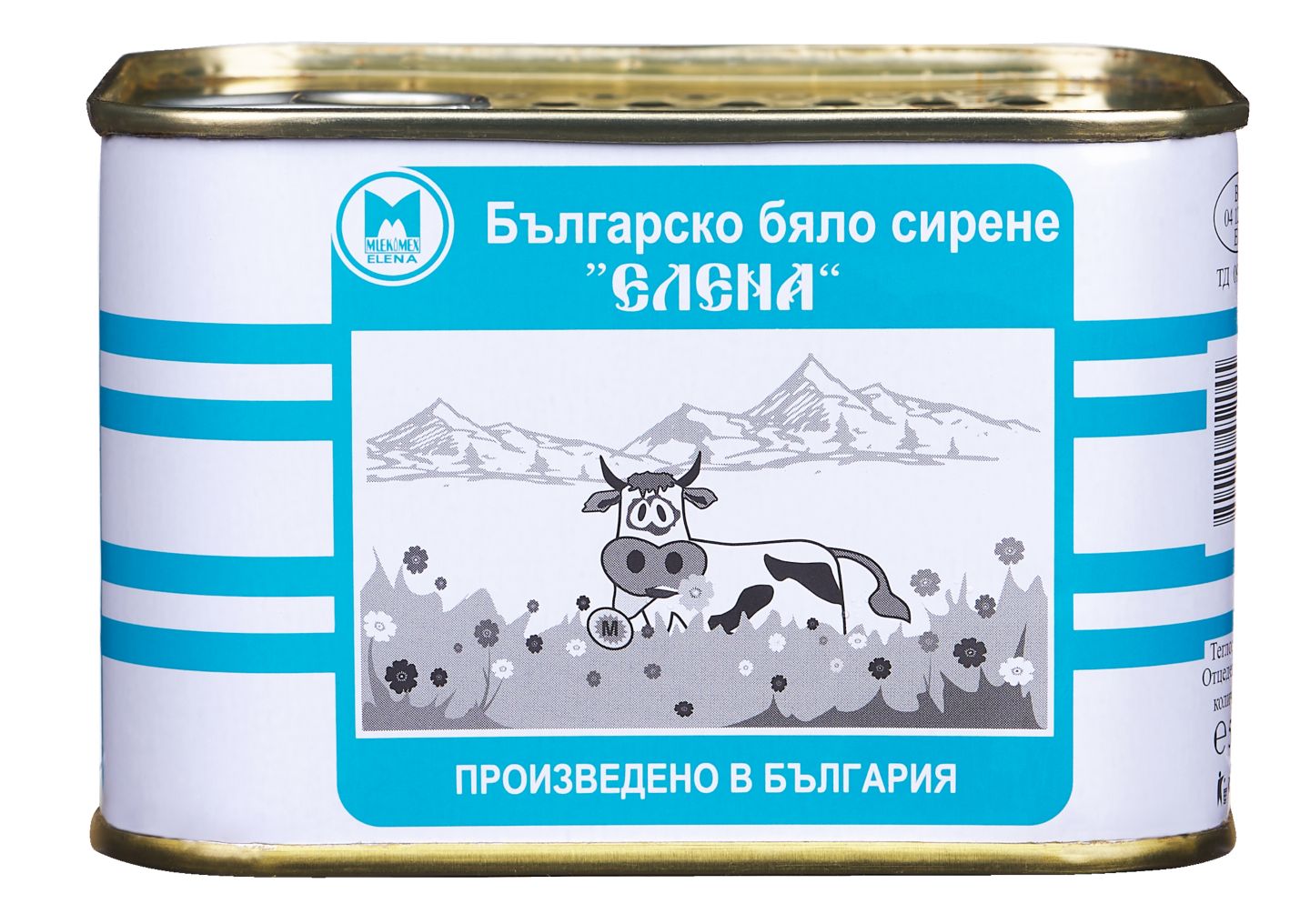 Изображение на Елена Сирене от краве мляко