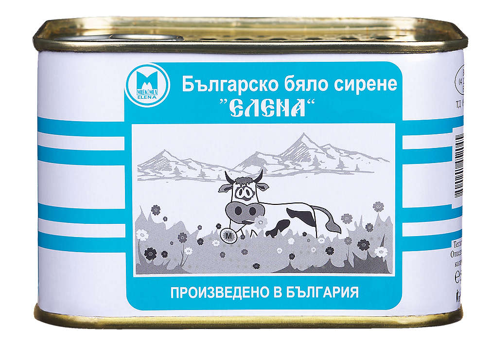 Изображение за продукта Елена Сирене от краве мляко