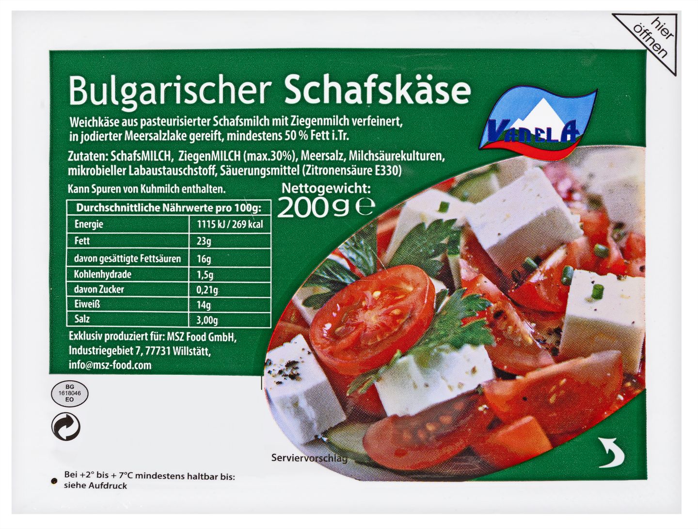VANELA Bulgarischer Schafskäse