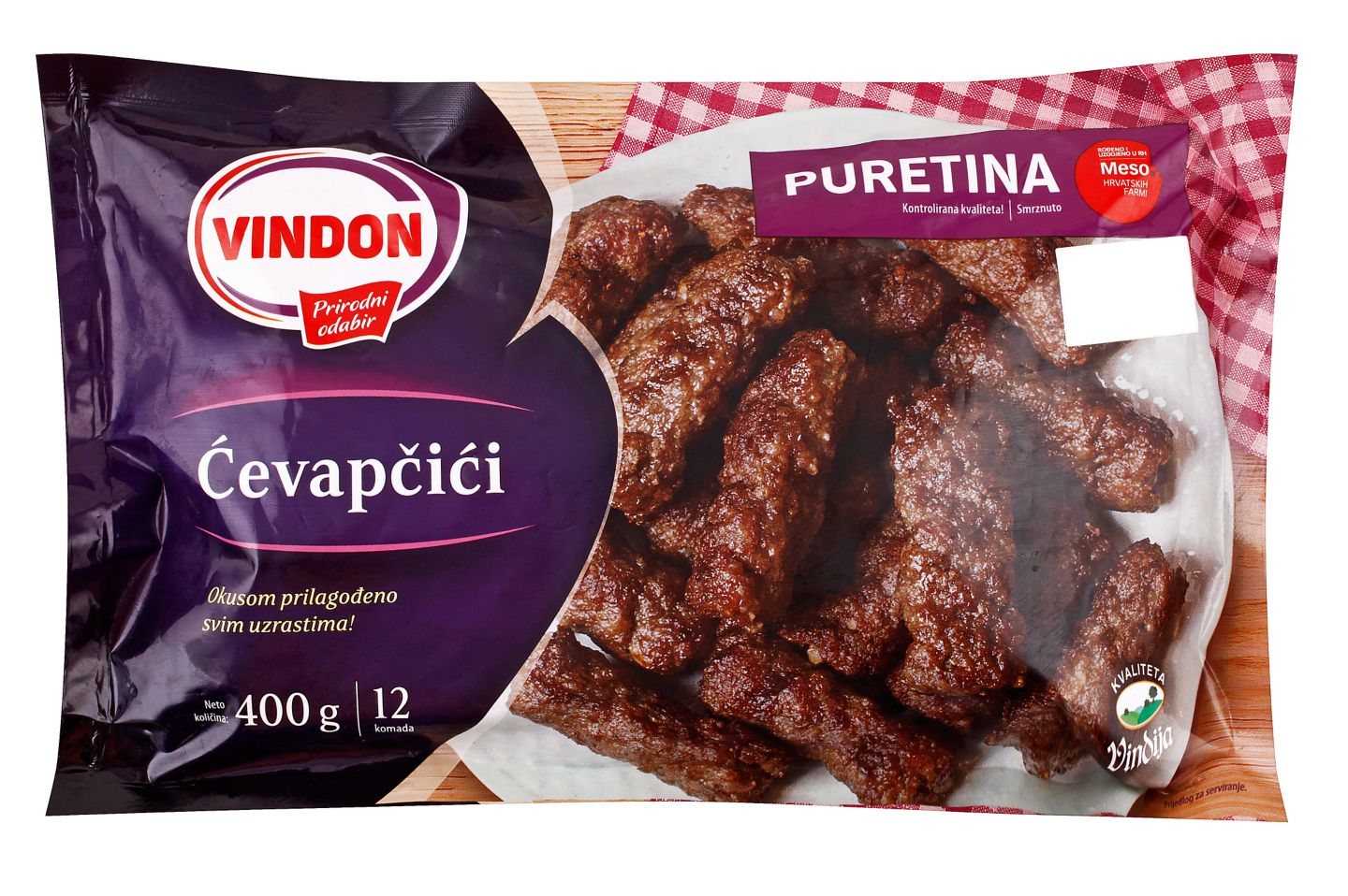 Vindon Pureći ćevapčići smrznuti