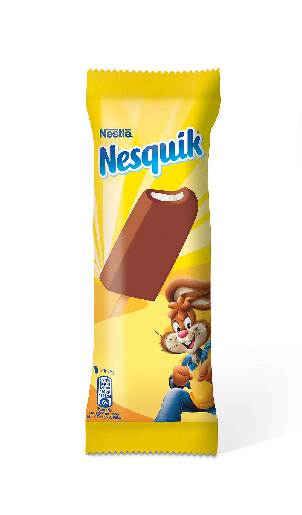 Изображение за продукта Nesquik Сладолед ванилия и какао