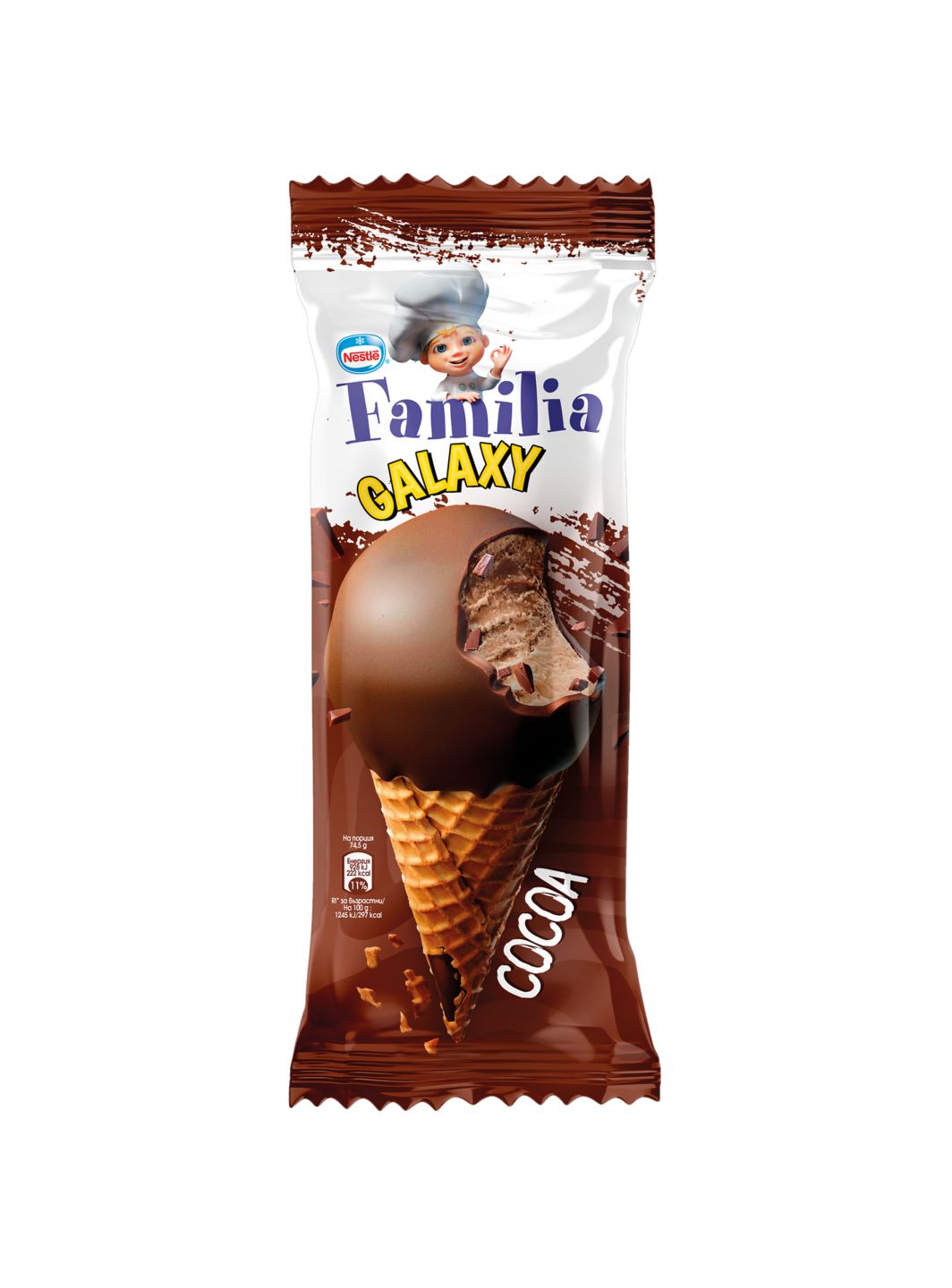 Изображение на Galaxy Сладолед фунийка
различни вкусове