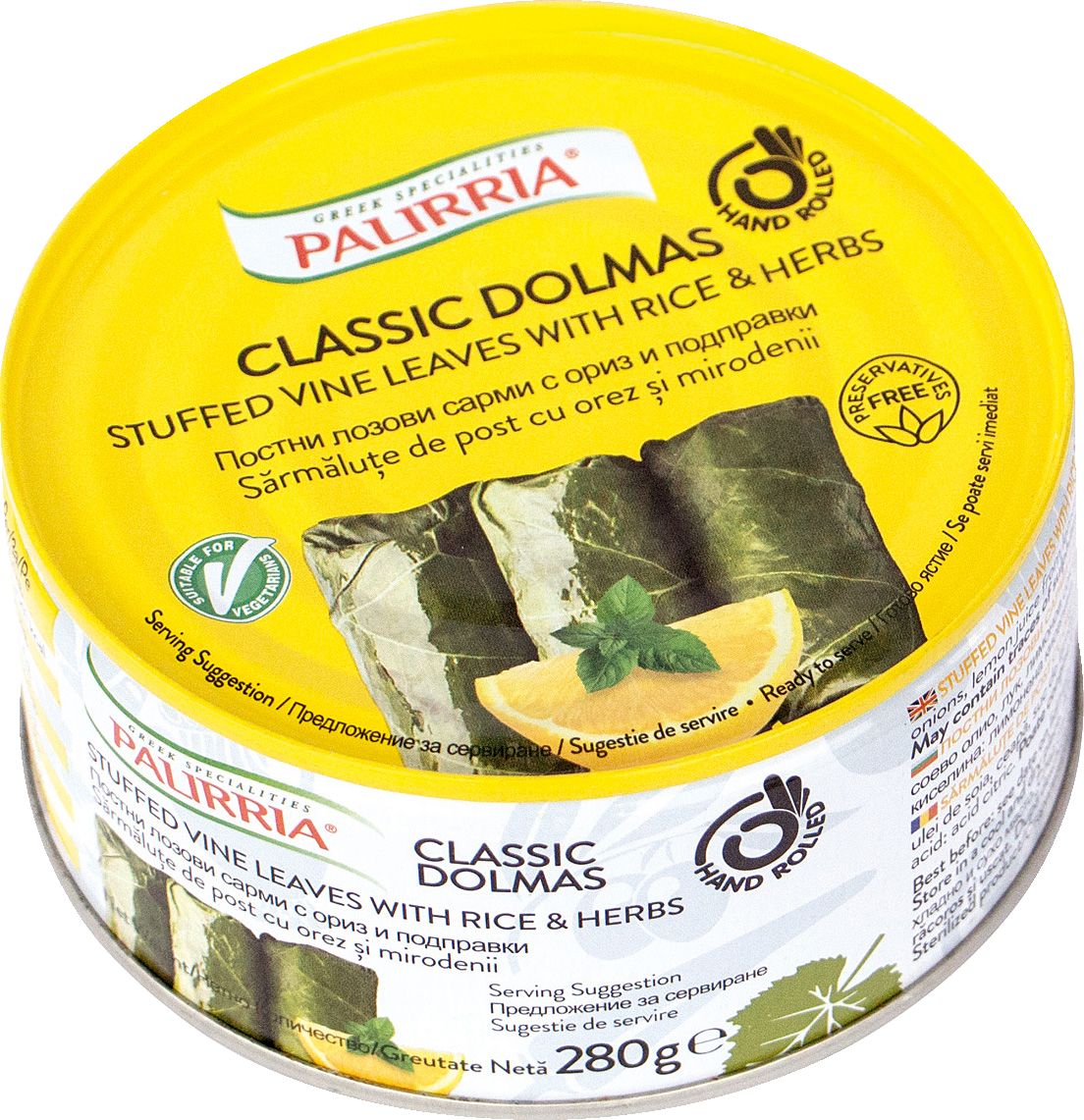 Изображение на Palirria Лозови сарми