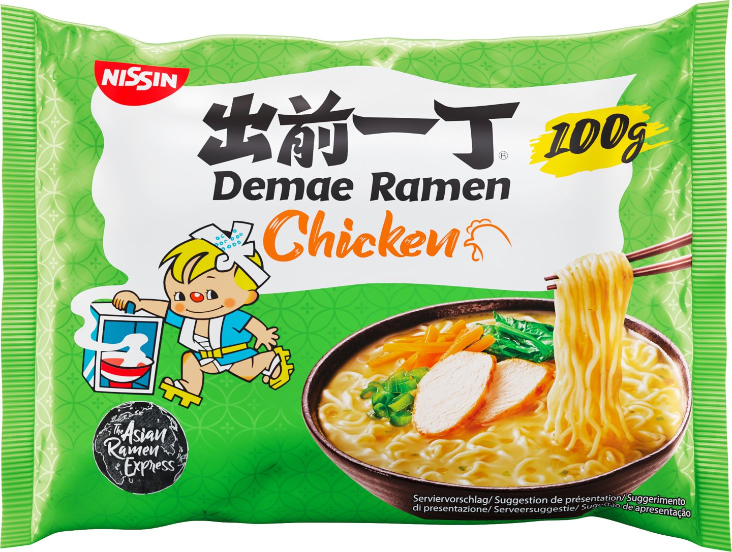 NISSIN Demae Ramen 