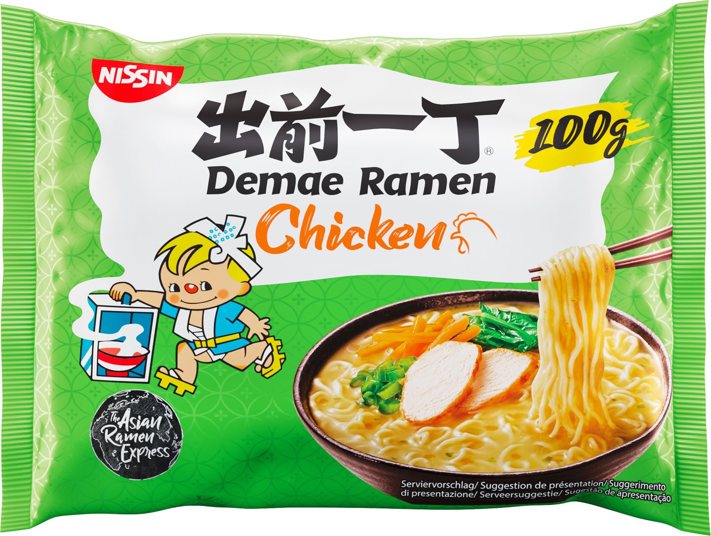 NISSIN Demae Ramen