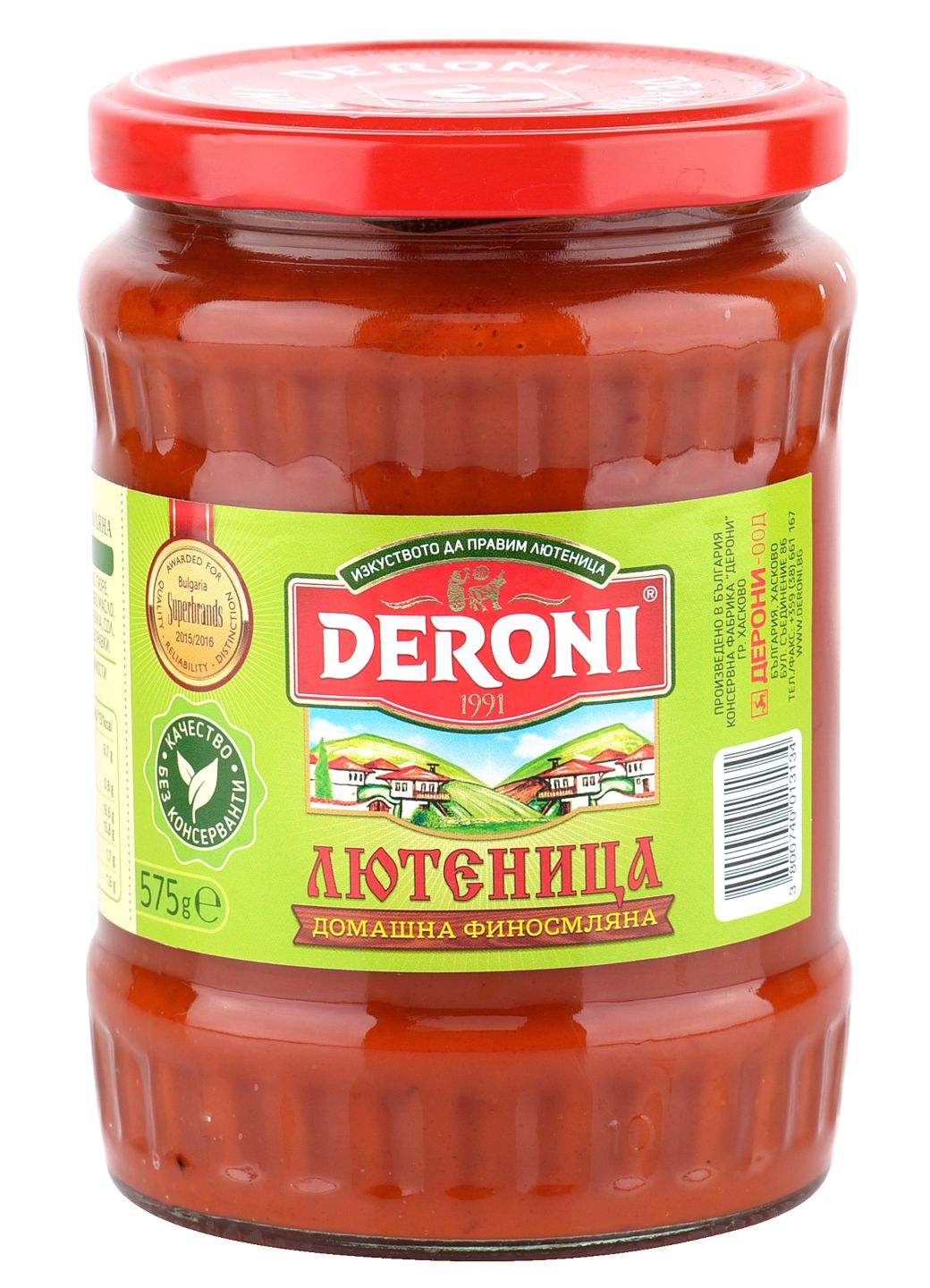 Изображение на Deroni Лютеница
различни видове