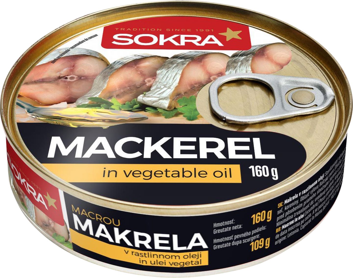 Sokra Makrela