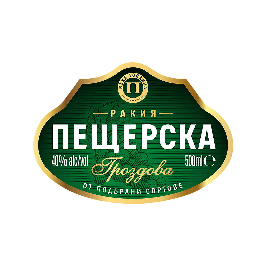 Изображение за продукта Пещерска Гроздова ракия 0,5 л