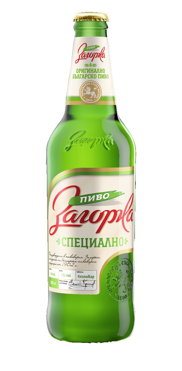 Изображение на Загорка Бира
различни видове