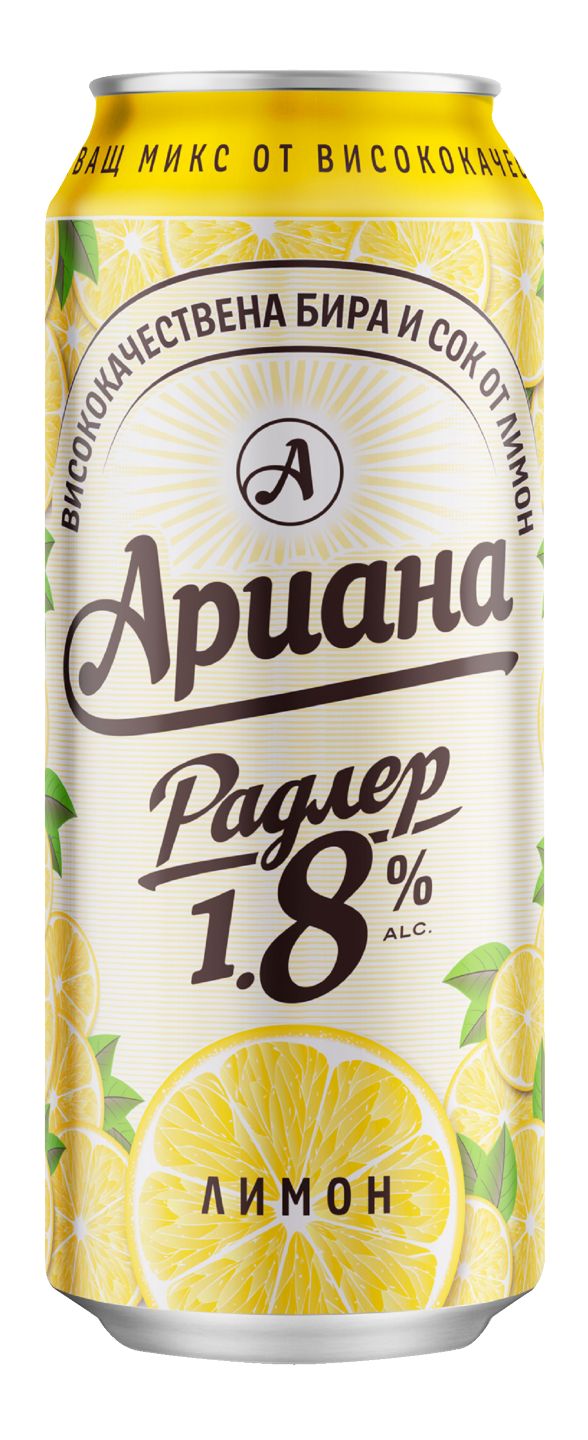 Изображение на Ариана Радлер Бира със сок от лимон