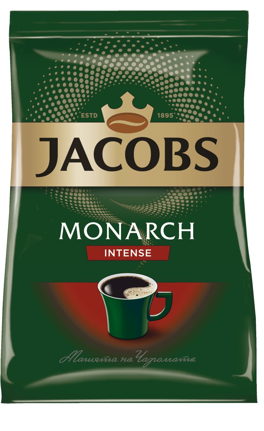 Изображение на Jacobs Monarch Мляно кафе
различни видове