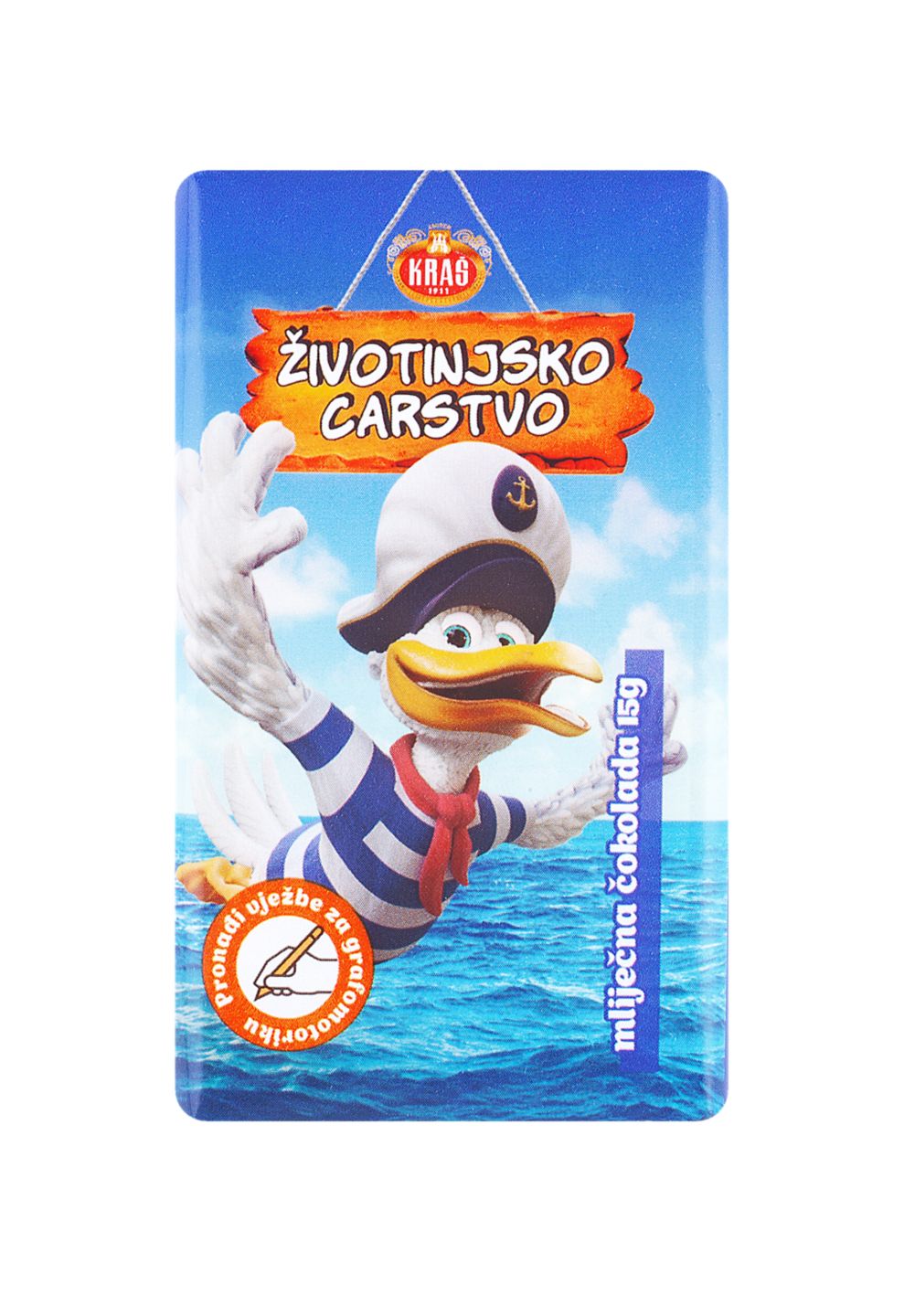 Kraš Životinjsko carstvo
MPC 2.5.2025=0,69€