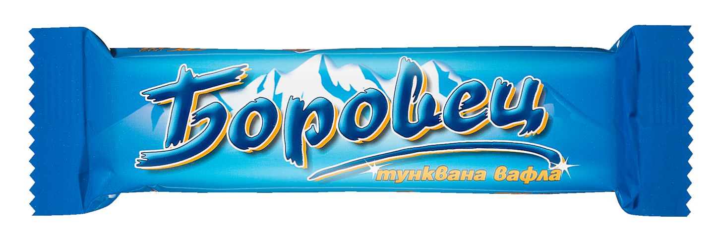 Изображение на Боровец Вафли
различни видове