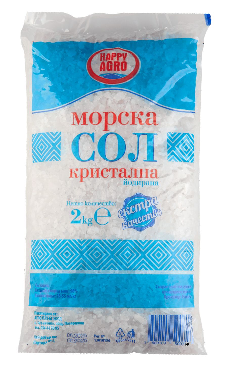 Изображение на ЛМ Морска сол
кристална