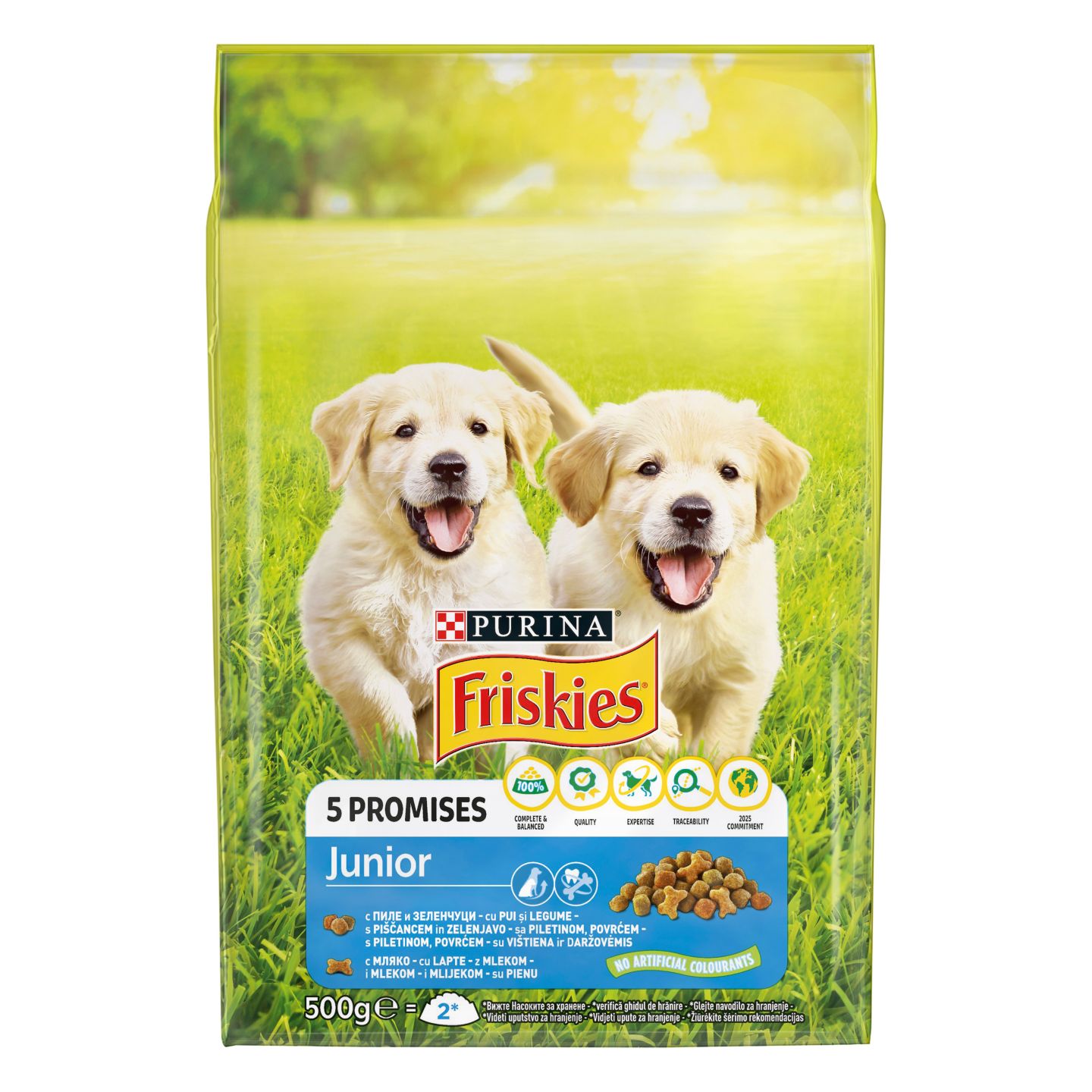 Изображение на Friskies Суха храна за кучета
различни видове