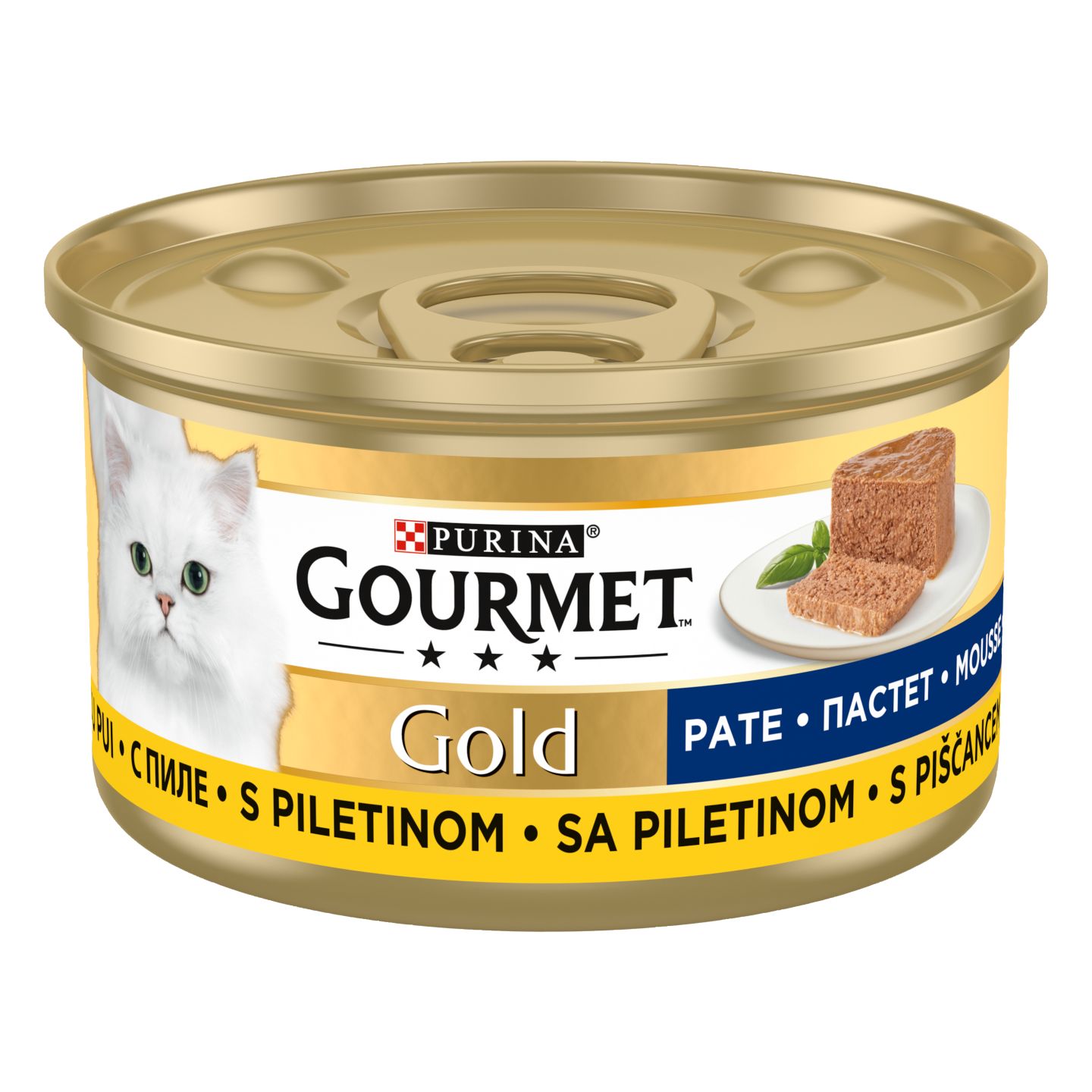 Изображение на Gourmet Gold Храна за котки
различни видове