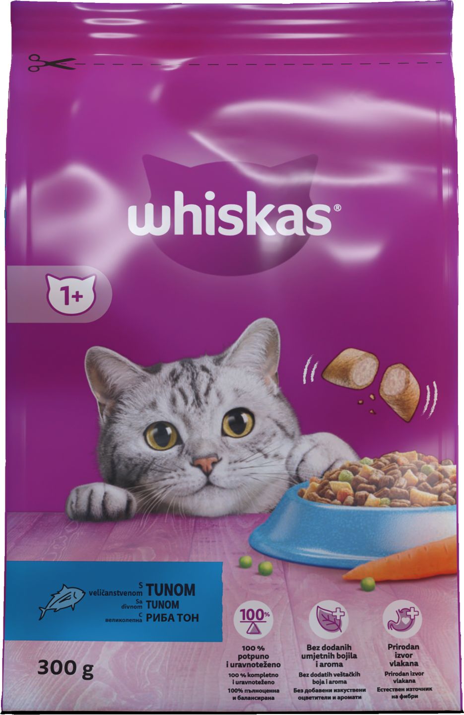 Изображение на Whiskas Суха храна за котки
различни видове