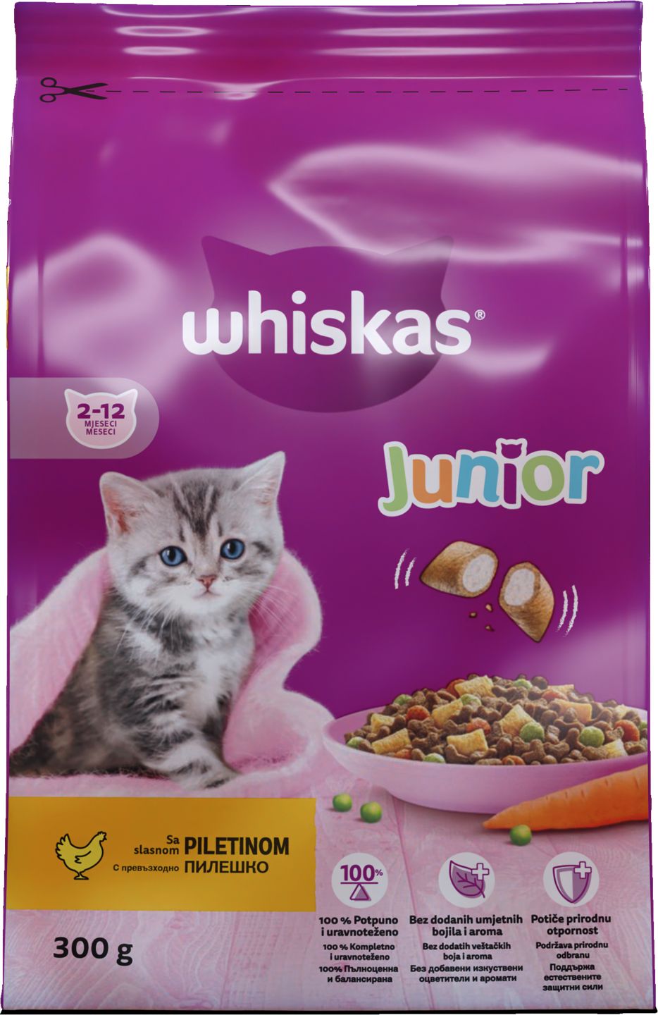 Изображение на Whiskas Суха храна за котка