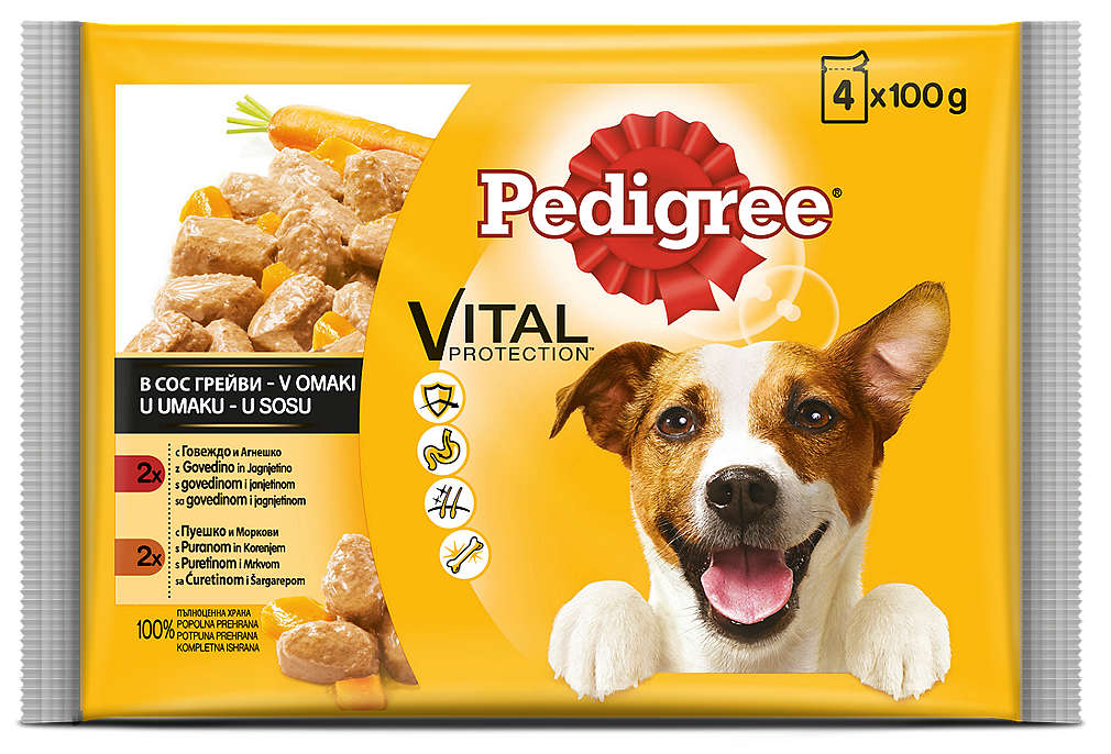 Fotografija ponude Pedigree Hrana za pse