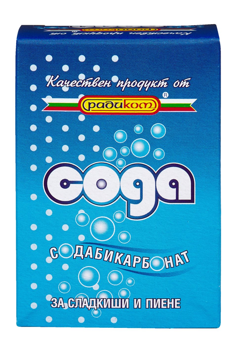 Изображение на Радиком Сода бикарбонат
