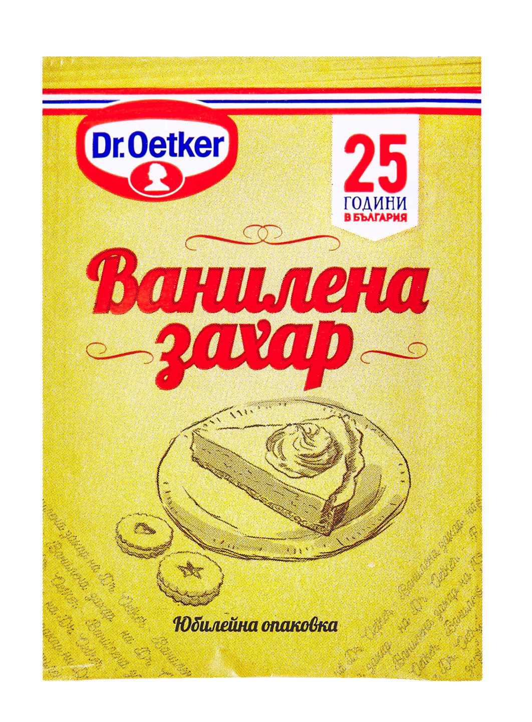 Изображение на Dr. Oetker Захар
ванилова